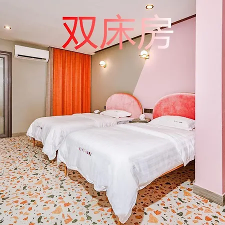 仙本那爱丽家民宿elly'S Home Bagian luar foto