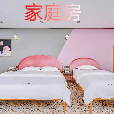 仙本那爱丽家民宿elly'S Home Bagian luar foto