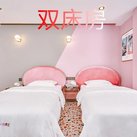 仙本那爱丽家民宿elly'S Home Bagian luar foto