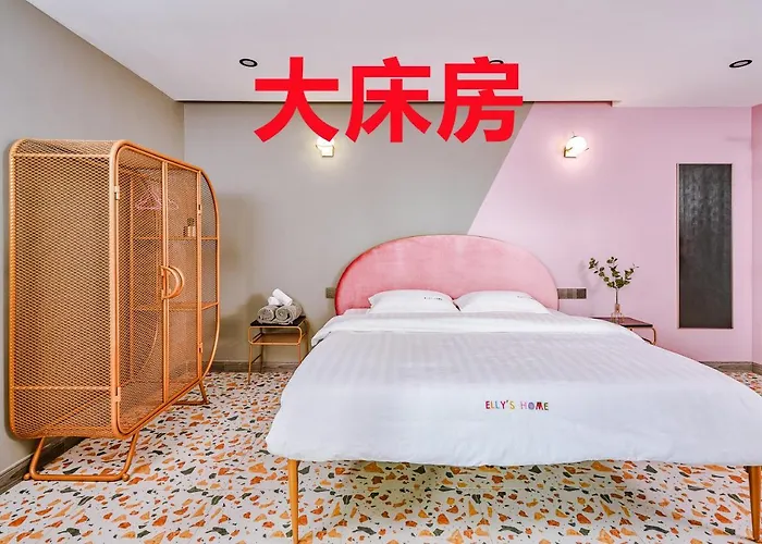 仙本那爱丽家民宿elly\'S Home