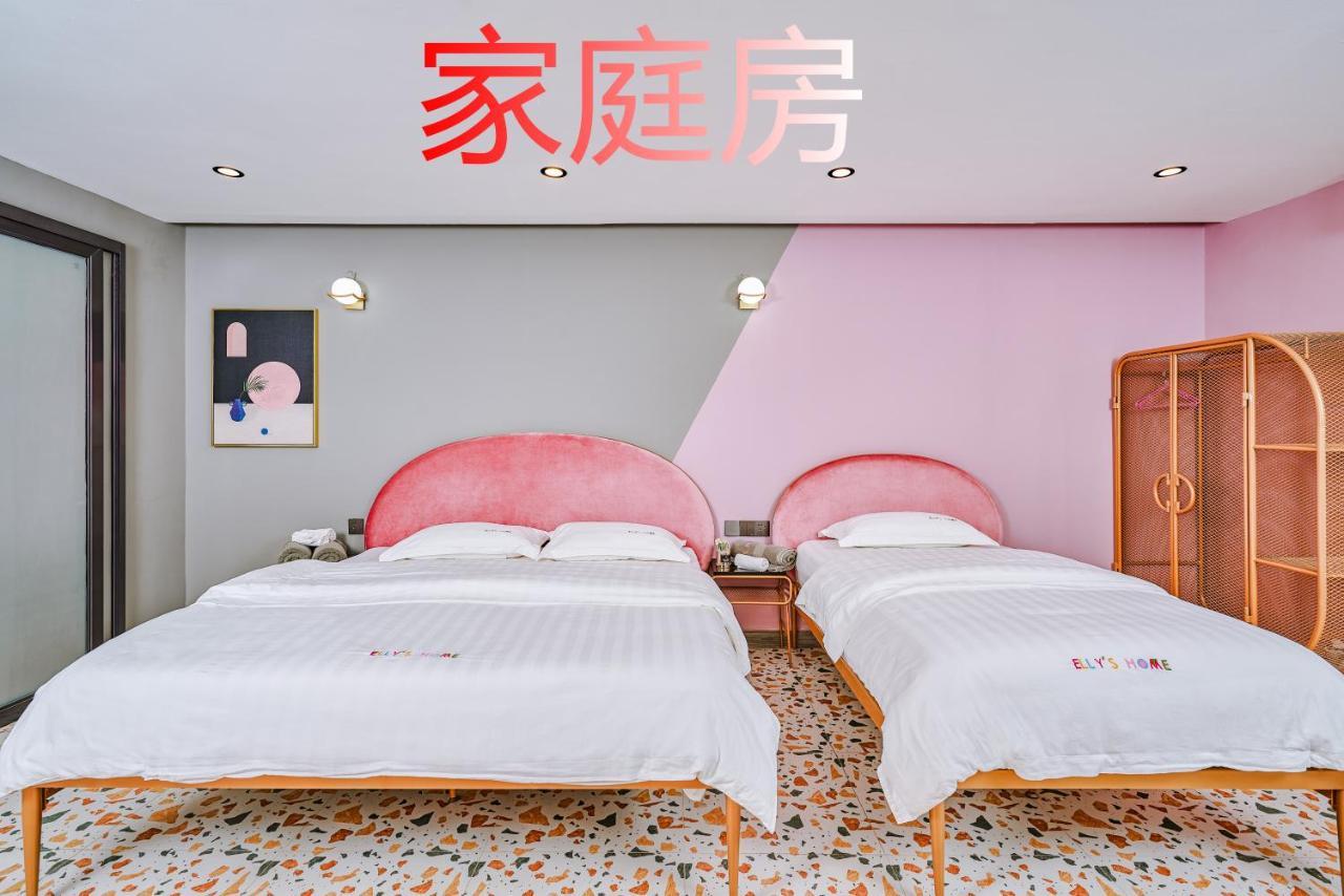 仙本那爱丽家民宿elly's Homestay