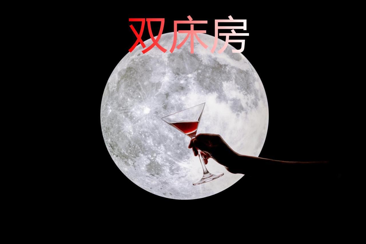 仙本那爱丽家民宿elly's