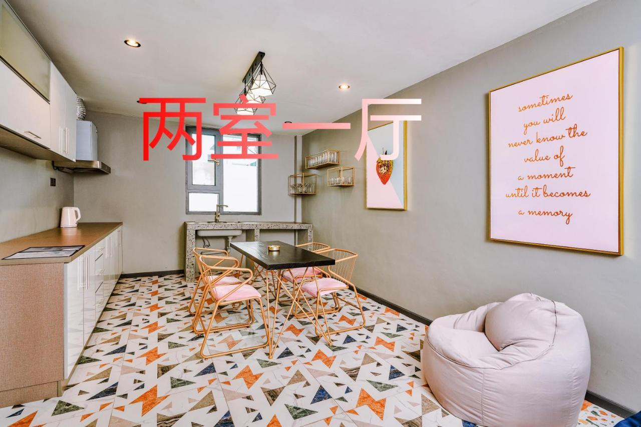 仙本那爱丽家民宿elly's Homestay